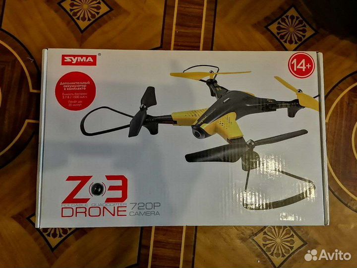 Квадрокоптер syma z3
