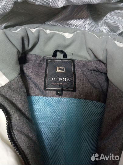 Горнолыжный костюм женский