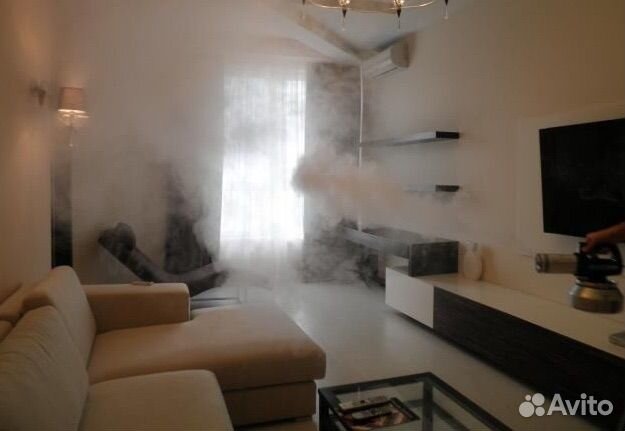 Сухой туман