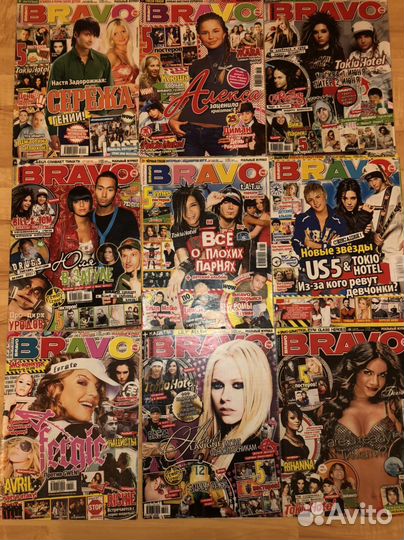 Журналы bravo