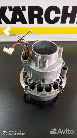 Мотор на мойку Karcher K7 Compact 3кВт