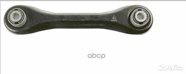 Рычаг задний подвески Ford Focus прямой DB61000