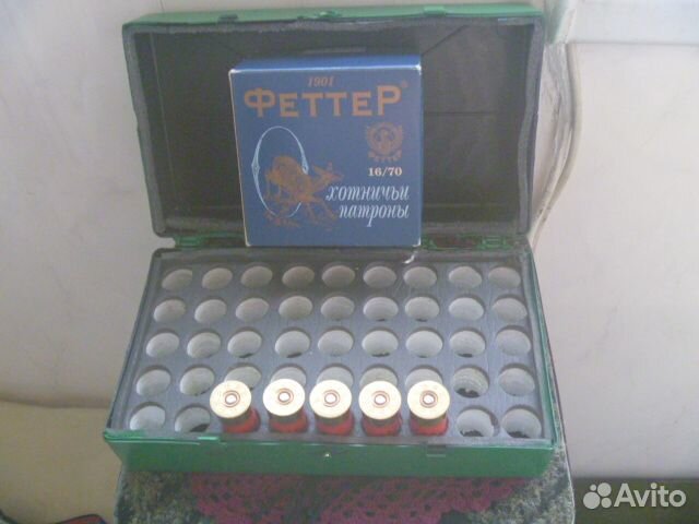 Новый Патронташ для Охотников и Бокс для Патронов