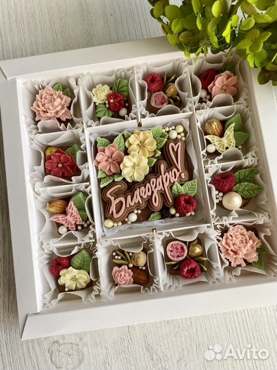 Подарок учителю, подарок воспитателю розы