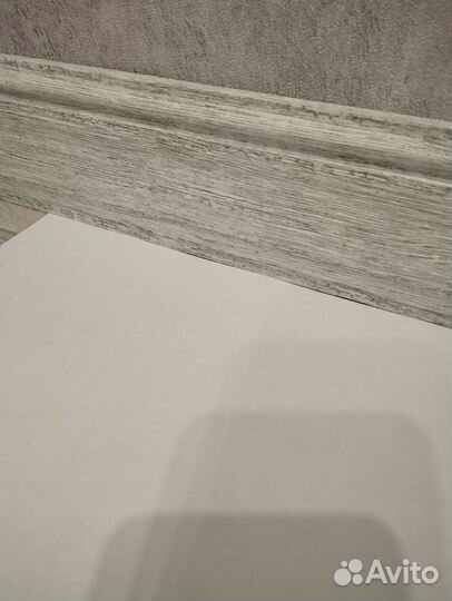 Напольный плинтус (10 штук)