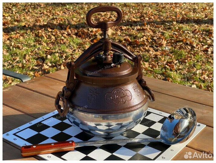 Афганский казан 5 литров, двухцветный