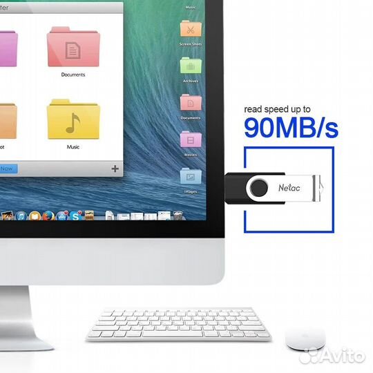 Флешка USB 3.0 256Gb