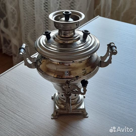 Самоварчик сувенирный Ясная Поляна времен СССР