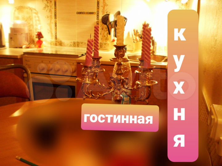 2-к. квартира, 58,5 м², 7/9 эт.