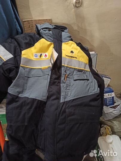 Спецодежда зимняя все размеры