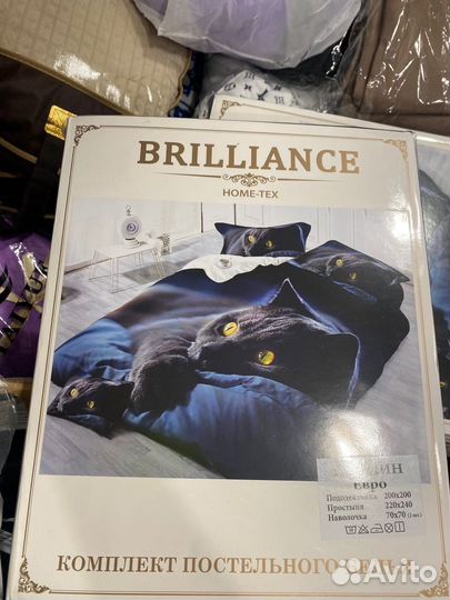 Белье постельное