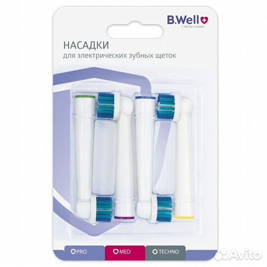 Сменные насадки для электрических зубных щеток