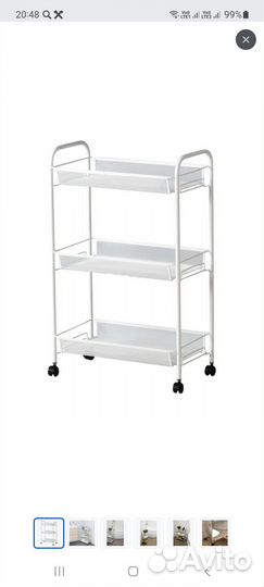 Тележка косметологиекая