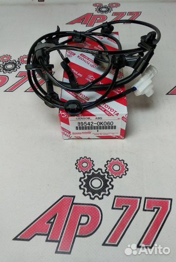 Датчик ABS передний правый Toyota Hilux 1gdftv Fr