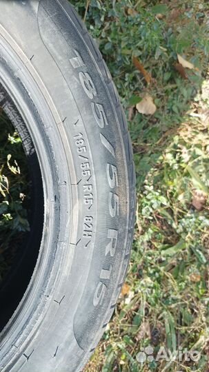 Pirelli Cinturato P1 185/55 R15 82H