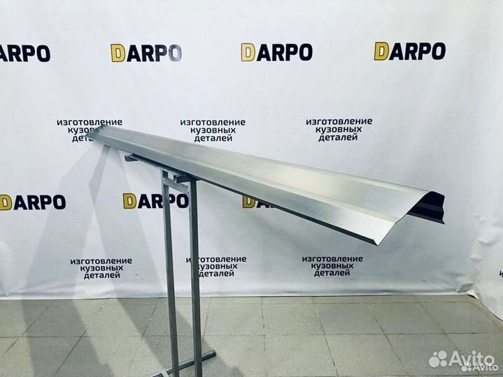 Ремонтные пороги Mitsubishi Pajero 4 рестайлинг