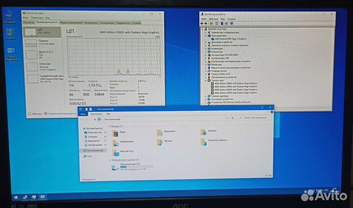 Системный блок