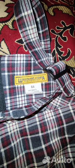 Сарафан школьный Цена за все