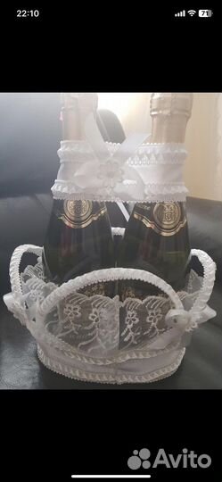 Корзинка для шампанского