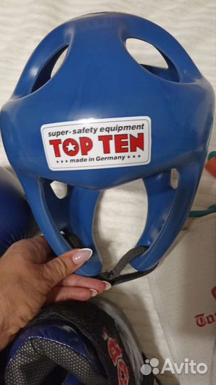 Амуниция для кикбоксинга