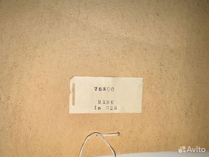 Набор детский ГДР