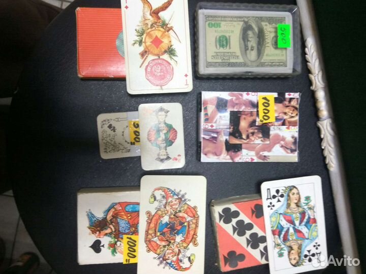 Игральные карты СССР