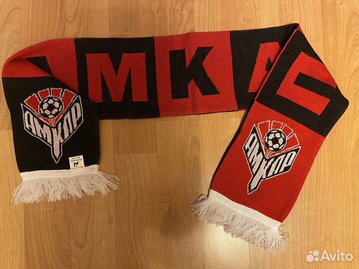 Футбольные шарф