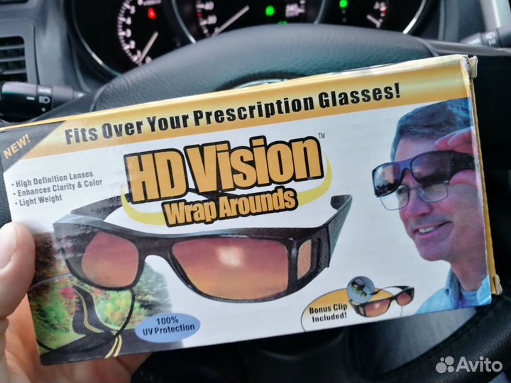 Очки автомобилиста для ночного и дневного освещени