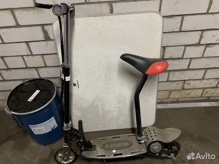 Электросамокат бу