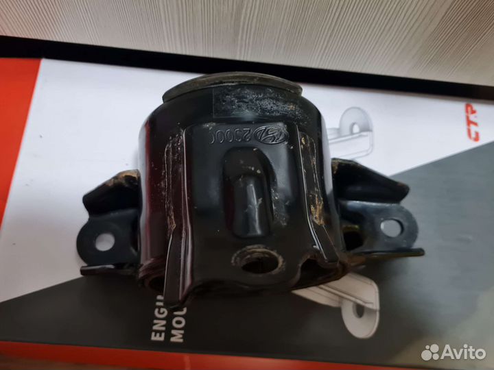 Подушка опора двигателя ix35