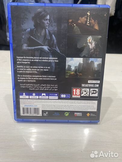 Одни из нас 2 ps4