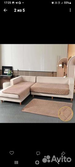 Дивандеки на диван и кресла