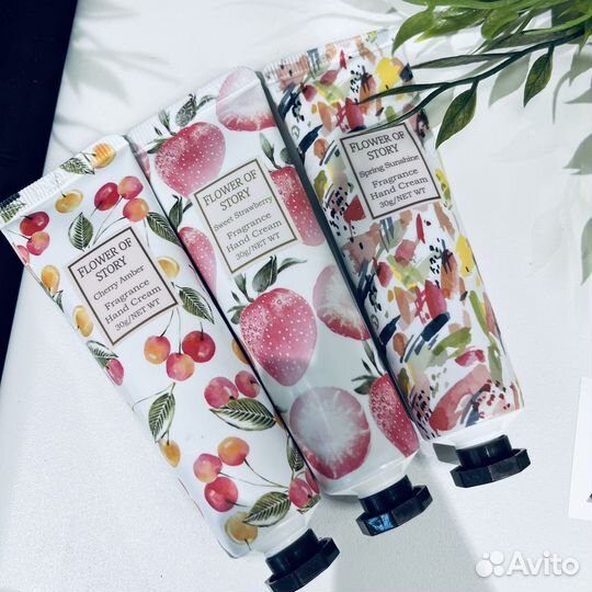 Крем для рук