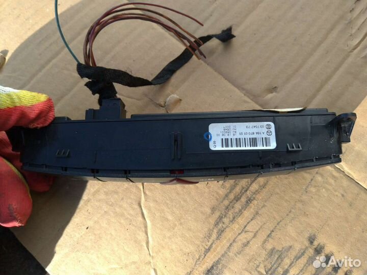 Блок кнопок Mercedes Gl-Class 2007 A1648700151