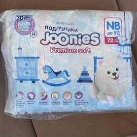 Подгузники joonies NB до 5 кг