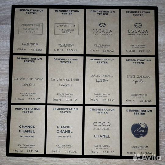 Женский парфюм. Тестеры ОАЭ люкс
