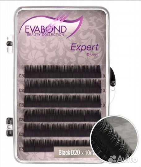 Ресницы для наращивания EVA bond expert
