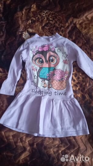 Платья, колготки. Пакетом для девочки