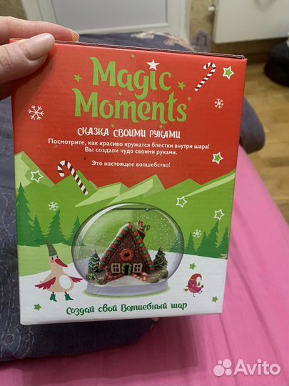 Набор для творчества новый