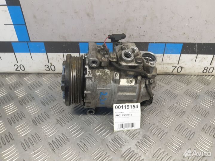 Б/У Компрессор кондиционера