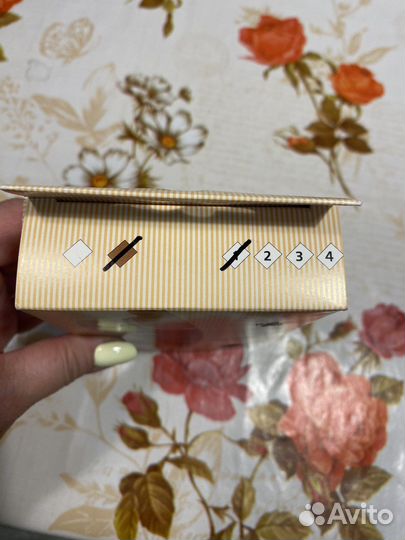 Фиксатор для руки