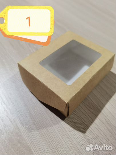 Крафт-коробки
