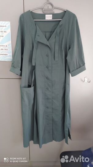 Платье Helmidge в спортивном стиле