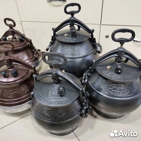 Афганский Казан