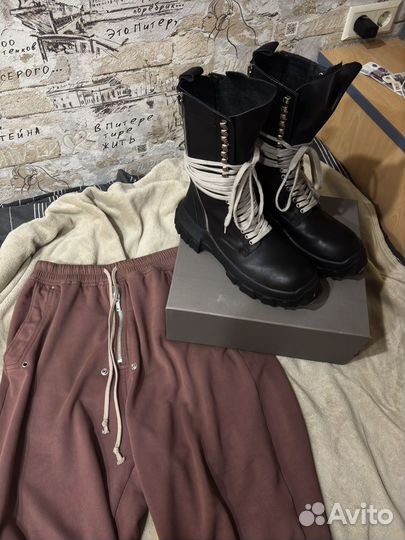 Rick Owens Bozo Tractor Boots Laces 21SS