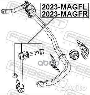 Тяга стабилизатора передн правая chrysler 300C