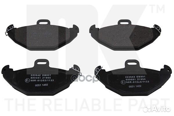 Колодки тормозные дисковые 223942 Nk