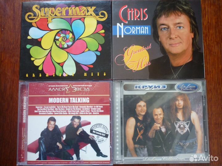 Cd диски,импортные и лицензия