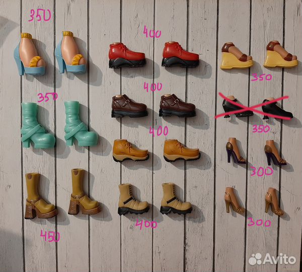 Одежда и обувь для кукол Bratz