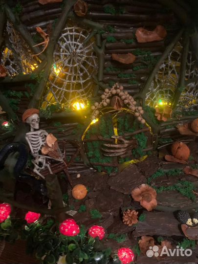 Ведьмин домик